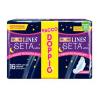 Lines Seta Ultra Assorbenti Notte Pacco Doppio 16 Pezzi