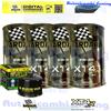 Bardahl/Hiflo Kit Tagliando Olio Bardahl XT4R 5W40 + Filtro Per BMW R1250 RT 2020