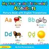 Athina S My First Venda ( Tshivenda ) Alphabets Picture Book with En (Tascabile)