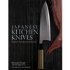 Kate Klippensteen Ya Japanese Kitchen Knives: Essential Tech (Copertina rigida)
