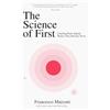 AXL Press The Science of First: Catching Early Signals Before They Become News