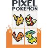 Monbeaulivre.fr Pixel Pokemon