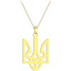 GZHENGZG Collane da uomo e gioielli da donna Ucraina Tryzub Collana Tridente Tryzub Simboli Dell'Ucraina Gioielli Donna Uomo Regalo regalo