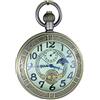 OGLE Orologio da taschino meccanico automatico con lente d'ingrandimento luminosa e impermeabile, con catena a forma di luna e sole, Bronzo luminoso, Digitale, Meccanico
