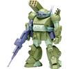 WAVE Corrazzata Trooper Votoms Portata Cane Turbo Custom 1/24 Kit Modello Japan