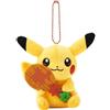 Pokémon Center Pokemon Originale Peluche Portachiavi Pikachu Shamoji Ver. Hiroshima Giappone