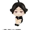 MegaHouse LookUp Haikyuu!! Rintarou Suna Uniforme Ver. Figura UFFICIALE GIAPPONE