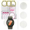 apgo 3x Hydrogel Matte Screen Protector per Samsung Galaxy Watch 7 44mm, pellicola idrogel, flessibile, TPU morbido con posizionamento dello strato di facile installazione