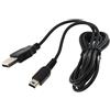 N /A Cavo di alimentazione USB compatibile con Nintendo WII U Gamepad Controller lungo 4 m