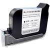 Fleixoaptv Cartuccia D'inchiostro Solvente Universale 2588 Da 12,7 Mm Ad Asciugatura Rapida, Stampante A Getto D'inchiostro Compatibile Con HP For La Stampa Di Codici Di Testo E Data.(Black)