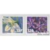 Prophila Collection Svizzera 2300-2301 Folienblatt (Completa Edizione) MNH ** MNH 2013 Verdure (Francobolli per i Collezionisti) Piante/Funghi
