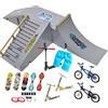 Générique Kit Skate Park - Kit rampa per skateboard con dita | per la posizione di skate park, bici con dita e mini pantaloni | 1 set di percorsi a ostacoli in miniatura definitivi da da soli-