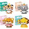PCCMOT COS 4 Pezzi Blocchi da Costruzione Animali, Mini Mattoncini da Costruzione | Mini 3D Animali Costruzione - Leoni, Tigri, Orsi, Rinoceronti - Simpatici Oggetti Decorativi per la Casa