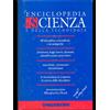 De Agostini Enciclopedia della scienza e della tecnologia