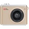 Generic Action camera da pollice, 1080p, video HD, zoom 16x, portachiavi, video registratore, supporto scheda da 128 GB, per studenti, viaggi e uso quotidiano (oro)