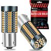KaiDengZhe BAU15S LED Lampadina Indicatore di Direzione, 2022 Aggiornata 3020-126SMD Lampadina LED Senza Errori CANBUS Giallo Ambra 3200LM 25W per 7507AST 1156 PY21W Sostituzione Lampadina Lampeggiante (2 PZ)