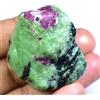 Gemsmyriad Migliore Qualità Naturale Rubino IN Zoisite 229.5 KT Certificato Non Trattato