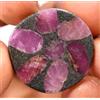 Gemsmyriad 22.60 CT Naturale Mogok Trapiche Rubino Certificato Unico Molto Raro Found Gemma