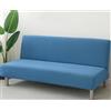 Generico Copridivano Letto Senza Braccioli - Fodera Elasticizzata Lavabile Antiscivolo per Divano Letto Pieghevole 2/3 Posti, Protezione Completa, 14 Colori Disponibili (Blu Denim, 150-190cm)