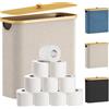 Lifewit Contenitore Carta Igienica, Cesto Porta Carta Igienica, Portarotoli Carta Igienica Scorta con Coperchio in Bambù, Organizer Bagno, Cestino Portaoggetti, Scatola, 30L, Beige