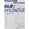 Generic STRAY KIDS SKZ KPOP - MINI ALBUM CLE : LEVANTER, [CLE VERSION]