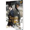 C Lines Taming the Tiger 4: Unzensierter Boys-Love-Manhwa für Erwachsene über eine riskante Liebe im alten Korea - limitierte Auflage mit Photocard