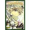 NORMA EDITORIAL, S.A. Tsubasa Reservoir Chronicle 24