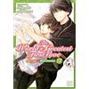 Sublime The World's Greatest First Love, Vol. 17 : Volume 17: The Case of Ritsu Onodera 17