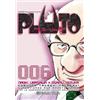 Planeta Cómic Pluto nº 06/08: 6