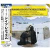 UNIVERSAL MUSIC GROUP Brahms:Ein Deutsches Requiem