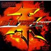 Wea/Elektra Entertainment 60 Second Wipe Out