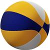 Ungtyb Pallone Silenzioso - Palla Sportiva Elasticizzata da 24 cm con Canestro | Basket da Interno | Per Adolescenti e Adulti, Giochi, Sport all'Aperto, al Coperto, Pratica di Dribbling