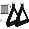 WWYYZAYC Accessori for pulegge da Palestra LAT Pull Down Grip Maniglia for Bodybuilding Tirare attacchi for Cavi(Black)