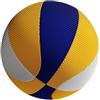 Generico Pallone Silenzioso | 9,4 Pollici Palla Elastica con Canestro | Basket da Interno - Per Adolescenti Allenamento Partite Sportive Indoor Outdoor