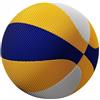Generico Pallone da Basket Silenzioso | Palla Sportiva Elasticizzata da 24 cm con Canestro - Pallone Morbido - Per Adolescenti Allenamento Partite Sportive Indoor Outdoor