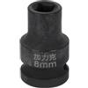 QUARKZMAN Presa Quadrata 4 Punti 1/2 Drive 8mm Presa Impatto Quadrata Metrica CR-V Standard Nero Manicotto Ruota Strumento Pneumatico Per Auto Riparazione Manutenzione