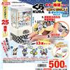 TOYS SPIRIT Vera lotteria Kura Sushi! Bikkura Pon! & Set completo di 5 capsule TOYS SPIRIT