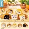 Sfilata Peluche gatto pane Mofusand set completo di 5 capsule da parata giocattolo Gi...