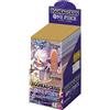BANDAI ONE PIECE Gioco Di Carte Extra Booster Egghead Crisis EB-04 TCG