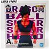 Bandai Raro Dragon Ball Super Eroe Kuji 2022 Ultimate Gohan Masterlise Figura Da Jpn