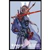 Ensky Magic The Gathering Card Sleeve Final Fantasy Firion MFS-29 GIAPPONE