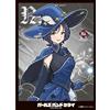 Ensky Character Sleeve Ragazze Band Cry Nana C EN-1512 GIAPPONE UFFICIALE