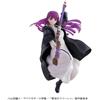 BANPRESTO Figura Frieren Beyond Journey's End Maximatic Banpresto Ufficiale Giapponese