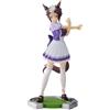 BANPRESTO Figura Mejiro Ryan Umamusume Pretty Derby Banpresto GIAPPONE UFFICIALE