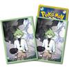 Pokemon Center Original Card Sleeves N & Reshiram & Zekrom UFFICIALE GIAPPONESE
