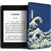 ldygefow Custodia Per Kindle,Arte Del Paesaggio Dell'Onda Di Kanagawa In Stile Giapponese Per Kindle Paperwhite 8Th 10Th 11Th Generation 2021,Kindle Paperwhite 1234,Lettori Di Custodie Intelligenti Dal De