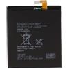 Audiosystem BATTERIA PER SONY XPERIA T3 C3 D5102 D5103 LIS1546ERPC 2500MAH CAP. ORIGINALE