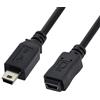 NFHK Cavo adattatore USB 2.0 ad alta velocità, mini USB 5 pin, da maschio a femmina, 50 cm