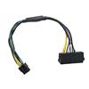 ZAHARA Cavo adattatore di alimentazione ATX 24 pin a 8 pin 18AWG 30CM per Dell Optiplex 3020, 7020, PowerEdge T20, Precision T170