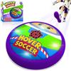 PandaHome Giochi Light Year per Bambini, Pallone Fluttuante Calcio con Luci LED, Schiuma Morbida, Interno Calcio Giocattoli per Bambino, Regalo Bambini Bambina 3-12 Anni